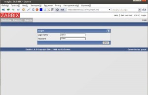 Вход в Веб-интерфейс Zabbix